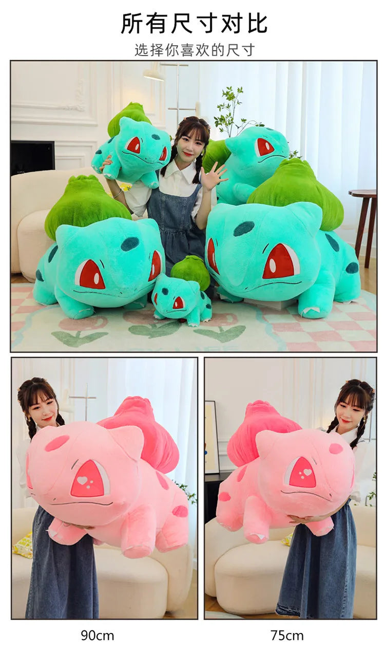 60cm Big Size Pokemon Bulbasaur Cartoon Anime Plush Stuffed Doll Garlic Frog Room Decorated with Cartoon Peluche Pillow Gift