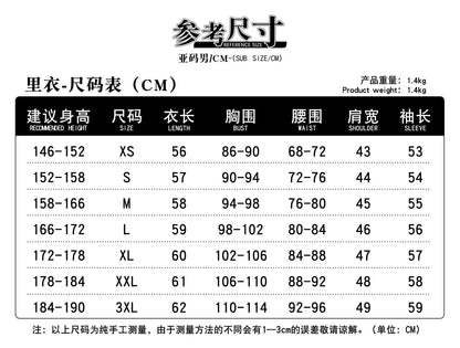 Anime Gachiakuta Rudo Surebrec Cosplay Costume Wig Uniform Jacket Gloves Bag Akuta Cleaners Halloween Party for Women Men iCoser