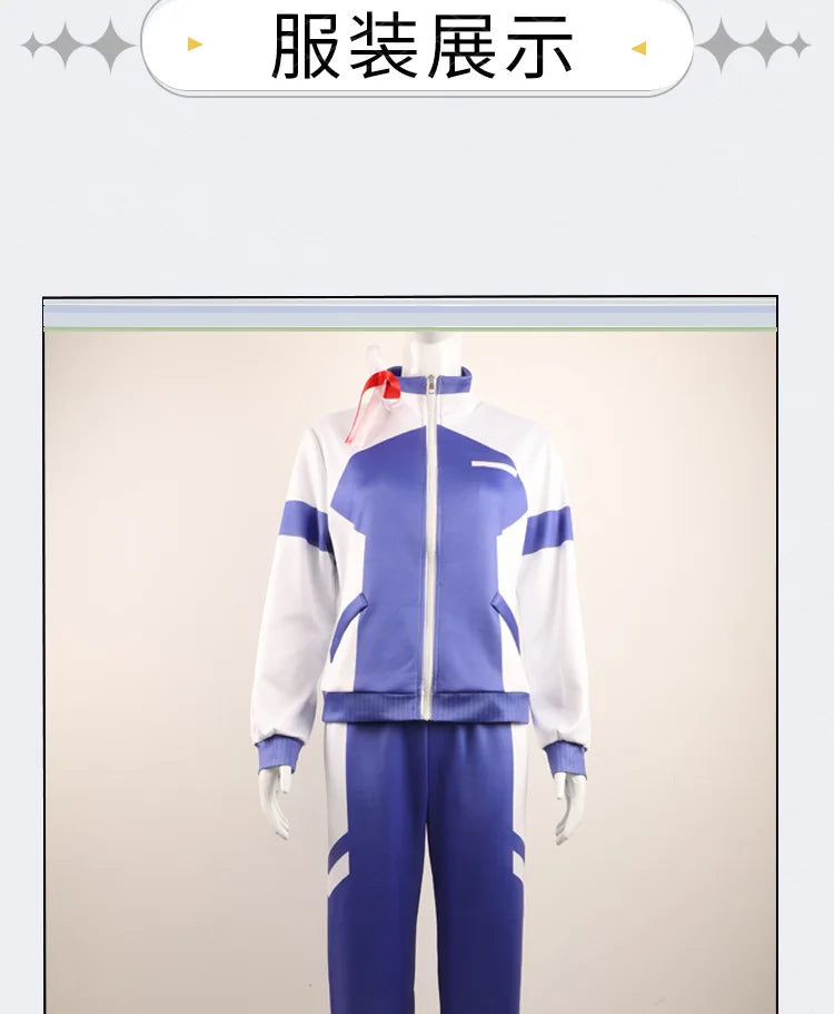 Anime Uma Musume Cinderella Gray Oguri Cap Cosplay Costume Wig Sportswear Headwear Tail Halloween Party for Women Girls Carnival