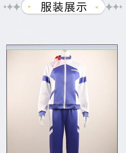 Anime Uma Musume Cinderella Gray Oguri Cap Cosplay Costume Wig Sportswear Headwear Tail Halloween Party for Women Girls Carnival