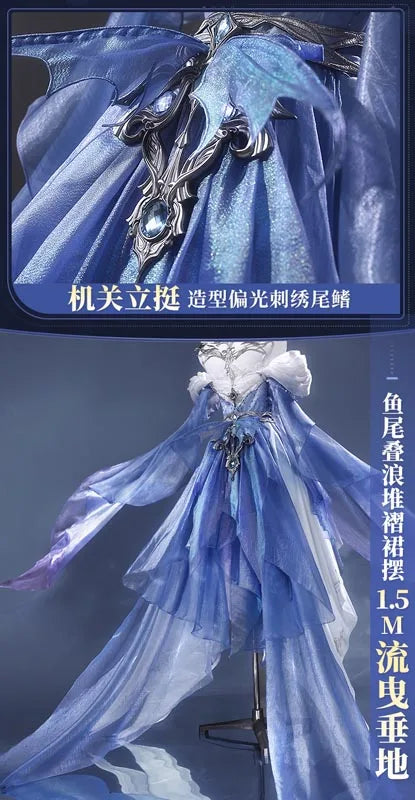 Love and Deepspace MC Cosplay Costume Deepsea Waves Dress Heroines Uniform Carnival Outfit Headwear Halloween Party Women Girls