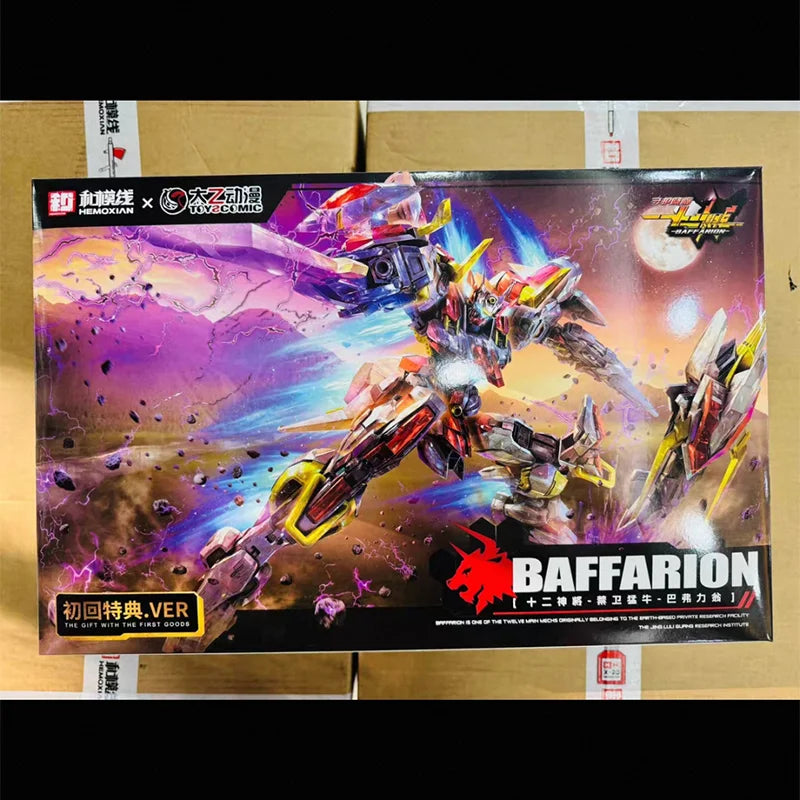 Guardian Bull Baffarion Die Cast Frame Action Figure Mecha Warrior Detachable Armor Multi-Joint Assembly Model Toy Gift