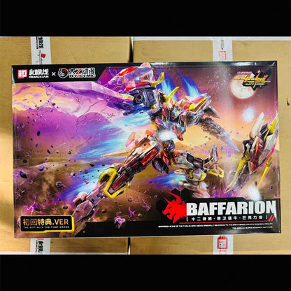 Guardian Bull Baffarion Die Cast Frame Action Figure Mecha Warrior Detachable Armor Multi-Joint Assembly Model Toy Gift