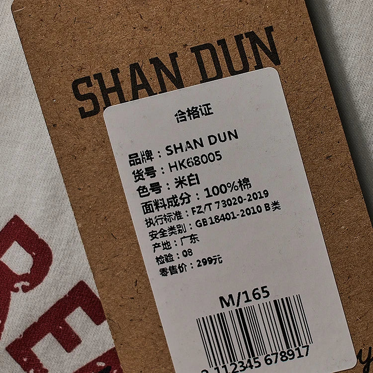 Summer New American Retro Short-sleeved O-neck Eagle Printed T-shirt Men's Fashion Simple 100% Cotton Washed Casual Sport Tops