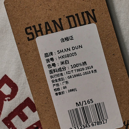 Summer New American Retro Short-sleeved O-neck Eagle Printed T-shirt Men's Fashion Simple 100% Cotton Washed Casual Sport Tops