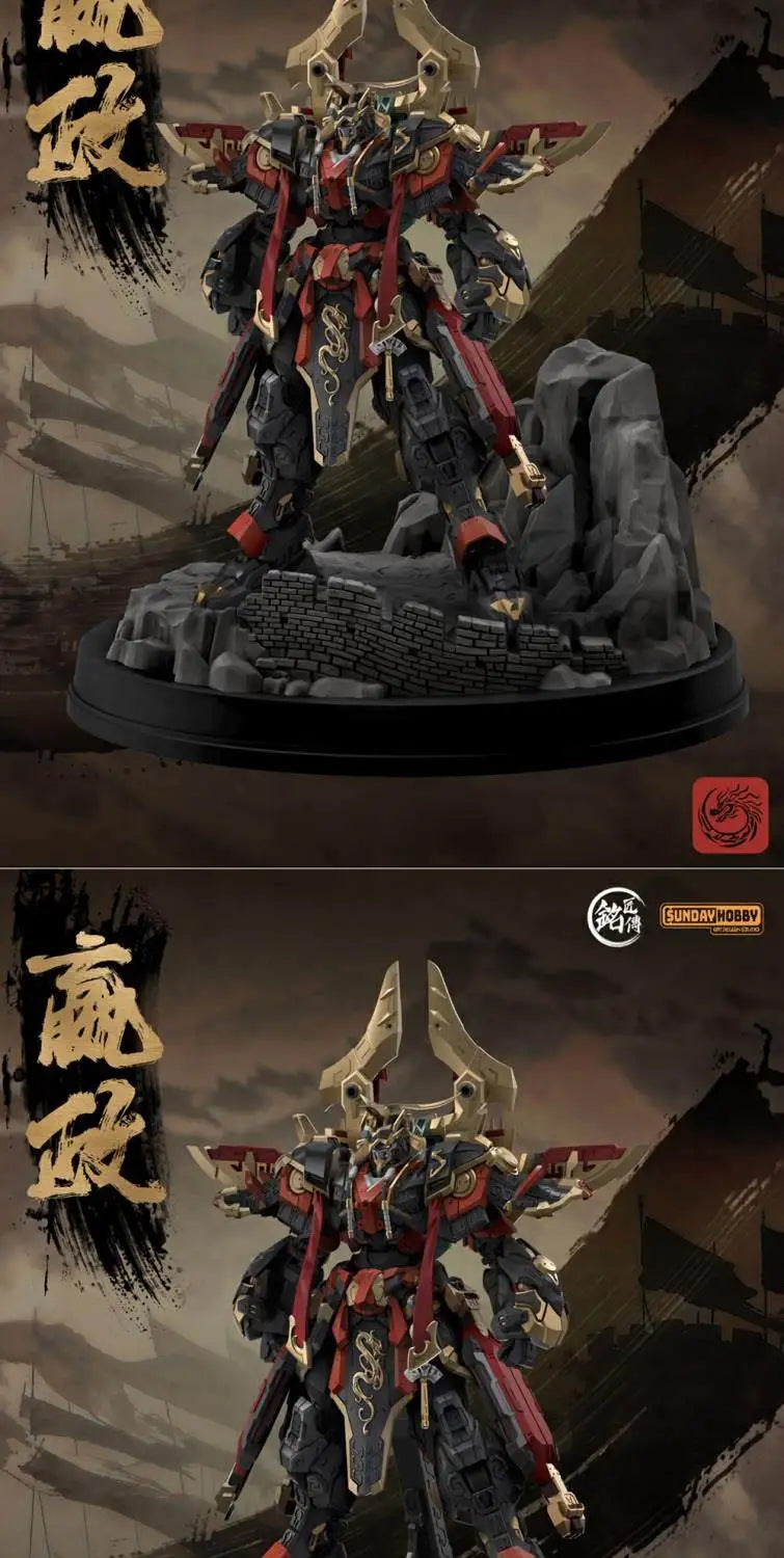 SUNDAYHOBBY Ming Jiang Zhuan 1/100 Ying Zheng Mecha Buildable Plastic Model Kit Collectible Figure for Hobbyists