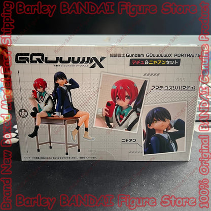 Bandai Mobile Suit Gundam GQuuuuuuX Machu Nyaan Set 12.5cm PVC