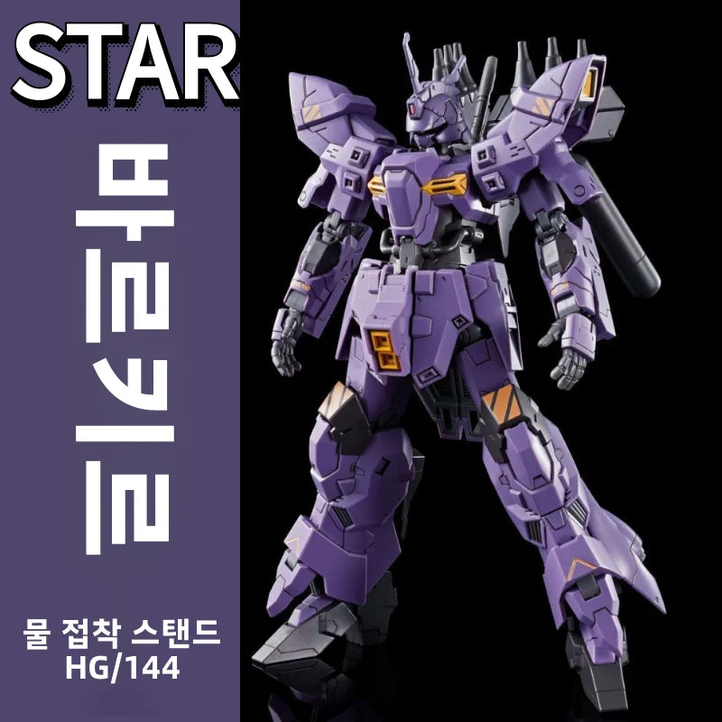 Star Barking Moon 1/144 Mecha Warrior Action Figure Model Toy with Detachable Parts High Detail Collectible Gift