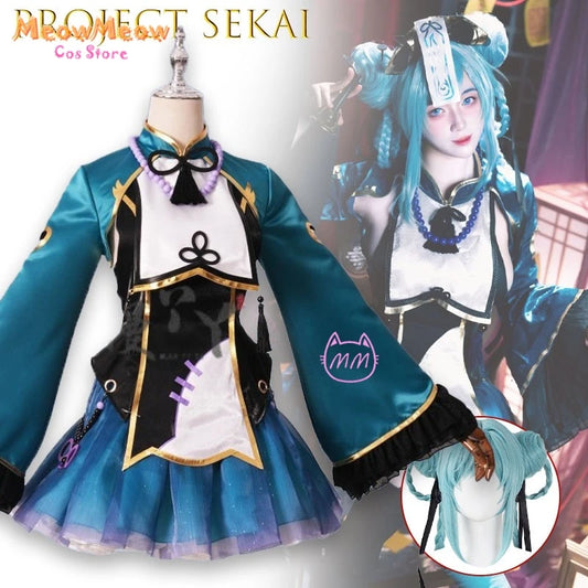 Project Sekai Zombie Cosplay Costume Adult Woman Polyester