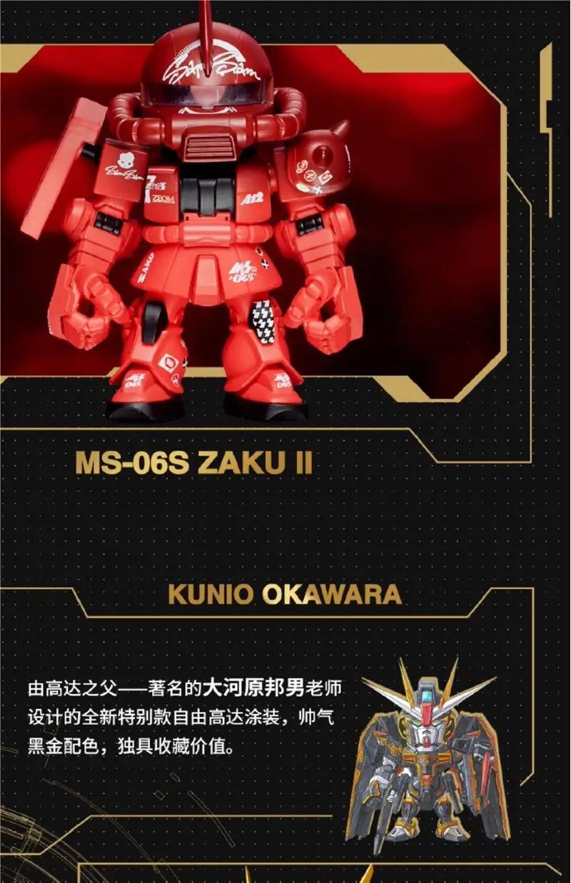 Original Bandai Gundam Blind Box QMSV 5TH Anniversary Special Toy Mystery Box RX-78-2 ZAKU FREEDOM XXXG-00W0 Action Figure Gift