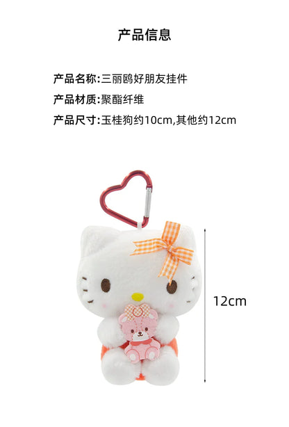Genuine Sanrio Hello Kitty Kuromi Melody Pachacoo Cinnamoroll Stuffed Toy Pendant Cute Plush Toys Keyring Keychain Birthday Gift