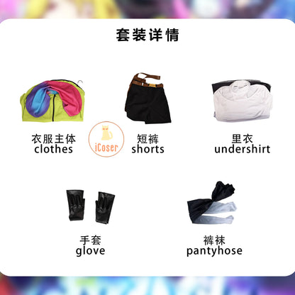 Anime Gnosia Yuri Cosplay Costume Wig Green Jacket Uniform Carnival Halloween Party for Women Men Girls Role Play Outfit Props