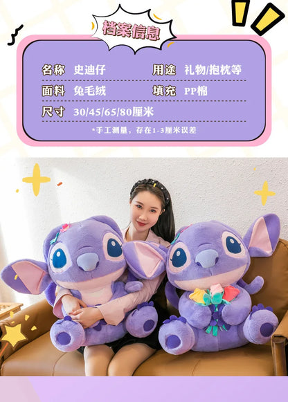 35/55/70CM Big Size Disney Stitch Cute Anime Plush Stuffed Doll Room Decoration Peluche Pillow Kawaii Plushies Ornaments Gifts