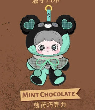 Maymei Tiny Bear Cookie Series Plush Blind Box Keychain Doll Backpack Pendant Desktop Ornament Decoration Figure Model Girl Gift