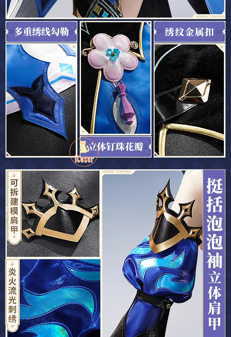 Honkai Star Rail Cerydra Cosplay Costume Wig Dress Uniform Headwear Game Outfit Halloween Party for Women Girls Role Play Props