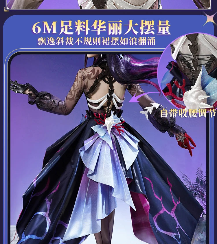 Honkai Star Rail Hysilens Cosplay Costume Wig Dress Headwear Uniform Outfit Halloween Party for Women Girls Carnival Prop iCoser