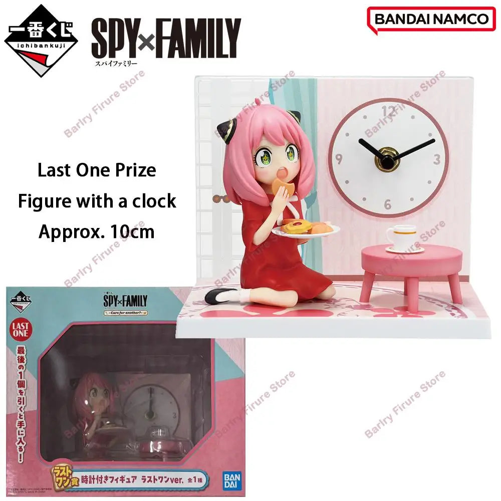 Bandai Ichiban Kuji SpyxFamily Bond Anya 4.5-23cm PVC Model