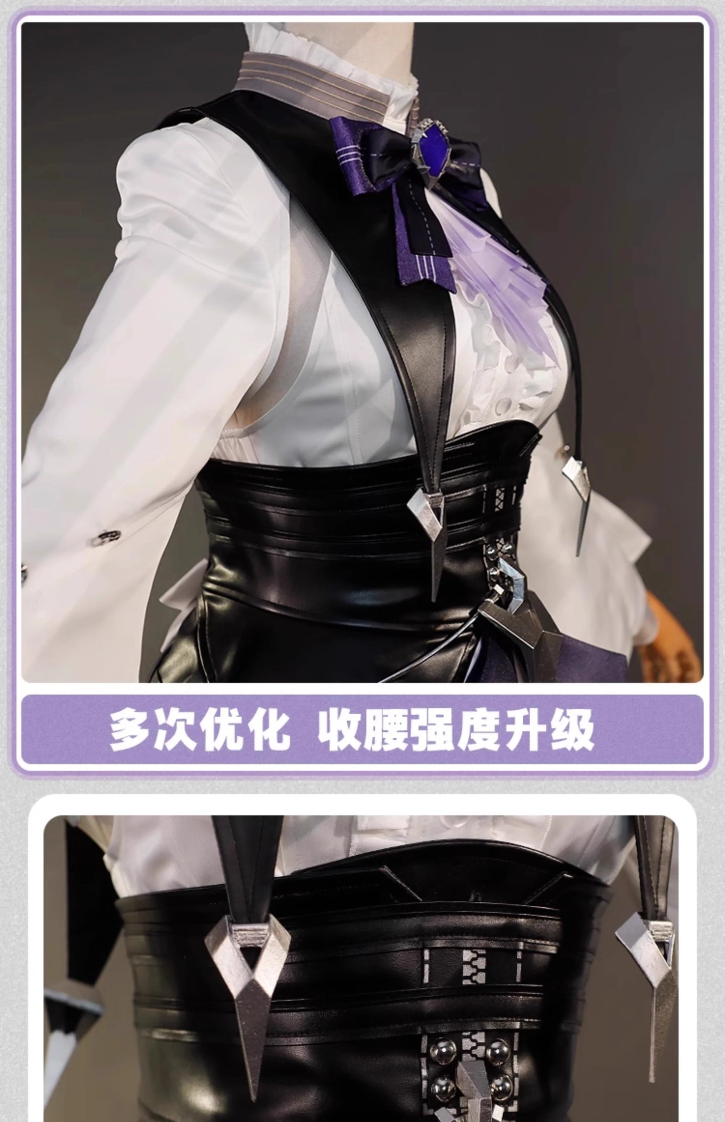 iCoser Zenless Zone Zero Vivian Cosplay Costume Dress Uniform Headwear Mockingbird Metal Props Halloween Party Women Carnival