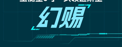 【In Stock】 100% Genuine MOTOR NUCLEAR MNP-CR01 HUANCI 22CM Assembling Movable Model Toys Alloy Skeleton Mecha Figurine Toy Gifts