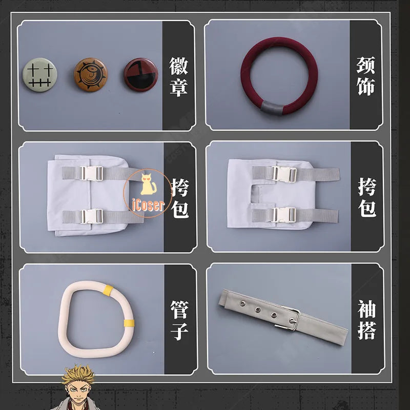 Anime Gachiakuta Enjin Cosplay Costume Wig Uniform Embroidery Earrings Badge Akuta Cleaners Halloween Party Women Men Role Play