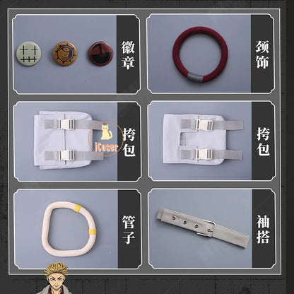 Anime Gachiakuta Enjin Cosplay Costume Wig Uniform Embroidery Earrings Badge Akuta Cleaners Halloween Party Women Men Role Play