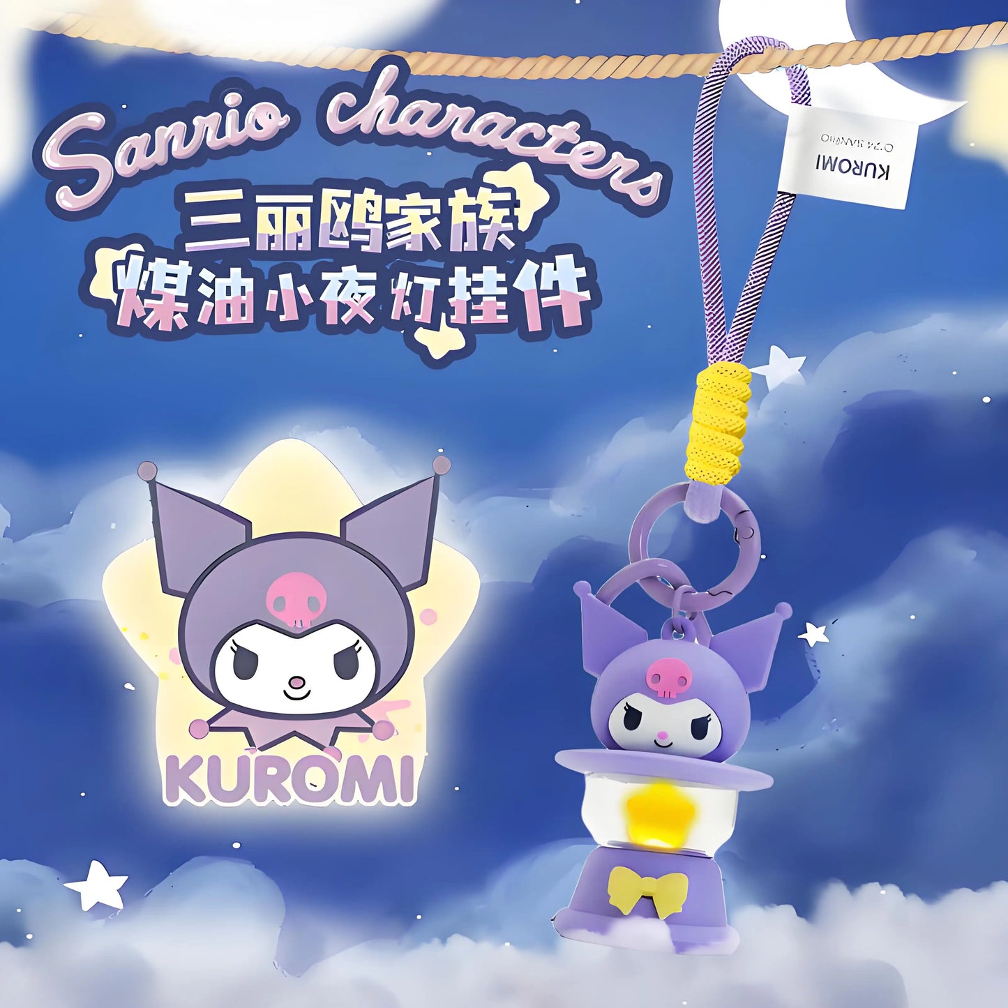 Original Sanrio Keychain Creative Hello Kitty Night Light Keyring Cinnamoroll My Melody Kuromi Key Chain Schoolbag Pendant Gifts