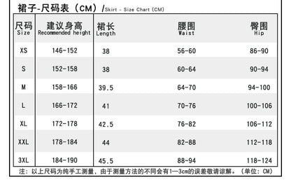 KPop Demon Hunters Zoey Cosplay Costume Black Gold Skirt Huntrix Golden Outfit Earrings Headwear Halloween Party for Women Girls