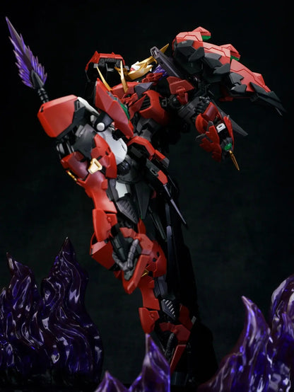 Mingjiangzhuan Qingsheng Model Kit 1/100 ABS PVC