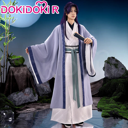 IN STOCK Jinshi Frog Cosplay Costume Anime The Apothecary Diaries【XS-4XL】DokiDoki-R Maomao Jinshi Cosplay Plus Size