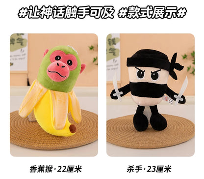 Tralalelo Tralala Plush Tungtungtung Italian Brainrot Al TralaleDoll Plush Toy Girlfriend Cute Kid Children's Birthday Gift