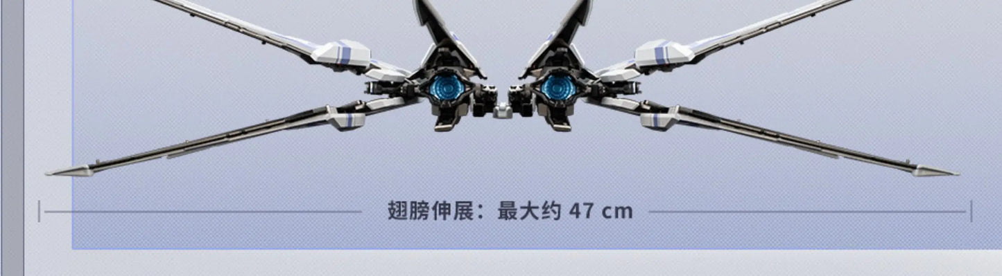 Spear Falcon UBP-R02T Series Alloy Die Casting Frame Action Figure Mecha Warrior Detachable Parts Collectible Assembly Model Toy