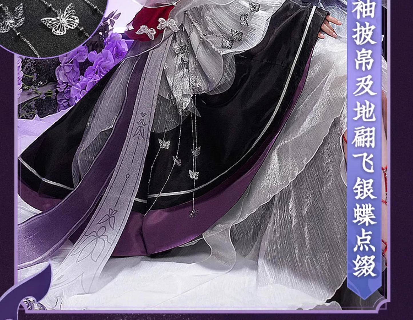 Honkai Star Rail Kafka Cosplay Costume Wig Uniform Headwear Stellaron Hunters Astral Express Halloween Party Women Grils Props