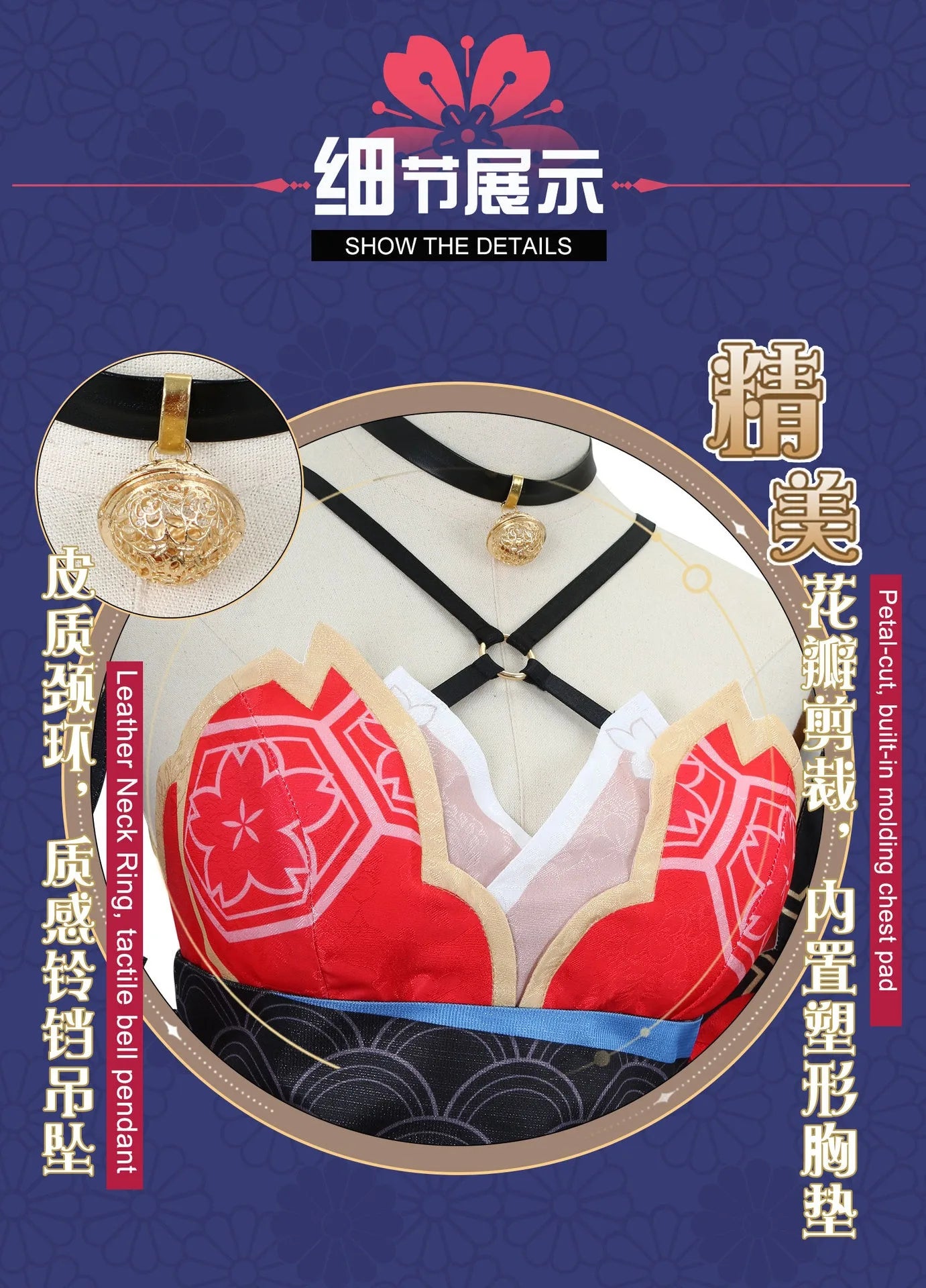 Honkai Star Rail Sparkle Cosplay Costume Asian Size Polyester