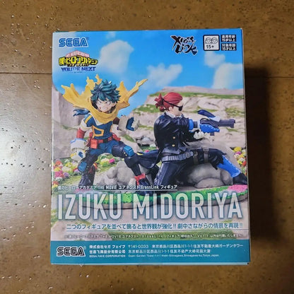 Bandai My Hero Academia Midoriya Izuku 14CM PVC Model