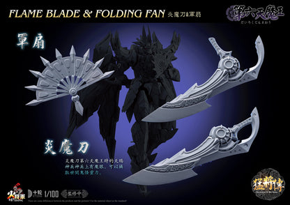Bandai Fire General Oda Nobunaga 1/100 ABS Model