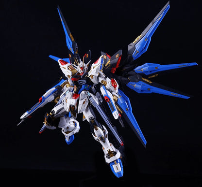 PIANXIN MGEX Strike Freedom 1/100 ABS Model Kit