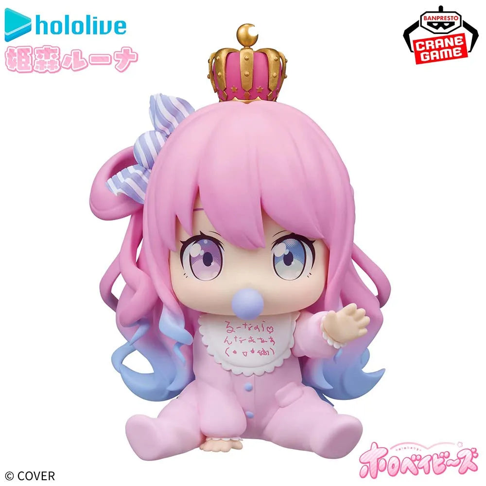 Banpresto Hololive Laplace Darkness Luna Himemori 13cm PVC Model