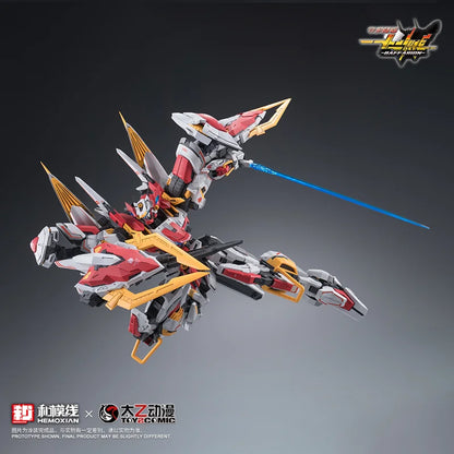 Moline × Suzhou Taiyi Animation Co-Branded Twelve Divine Generals Baffarion Special Edition Collector’s Grade Model Kit