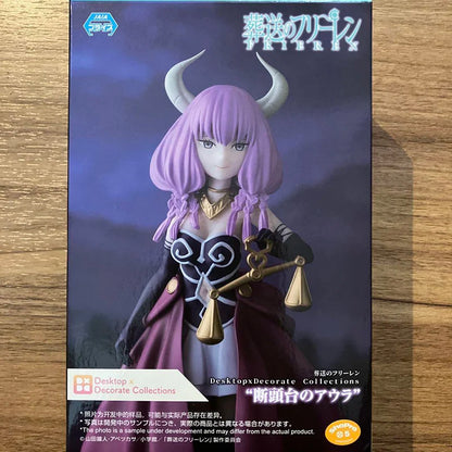 Bandai Frieren Beyond Journey’s End Aura PVC 16CM Model