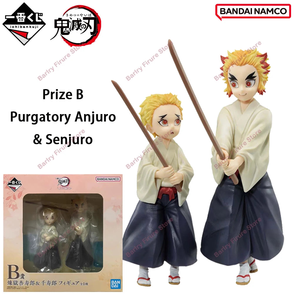 Bandai Ichiban Kuji Demon Slayer Figures 125-140mm PVC Model