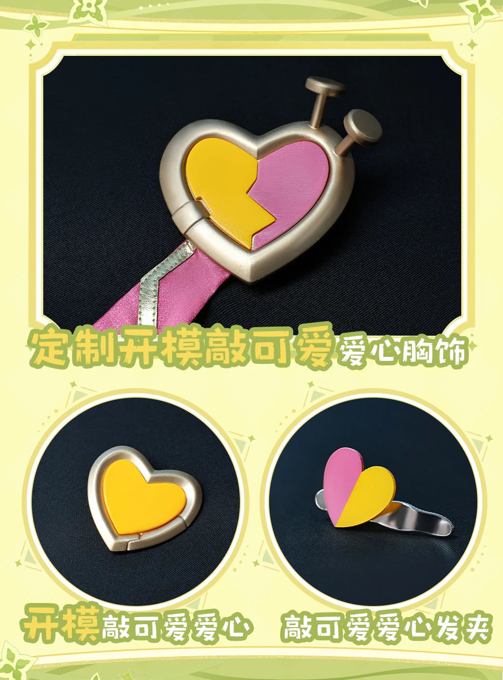 Genshin Impact Aino Cosplay Costume Wig Uniform Headwear Frog Backpack Clink-Clank Krumkake Craftshop Halloween for Women Girls