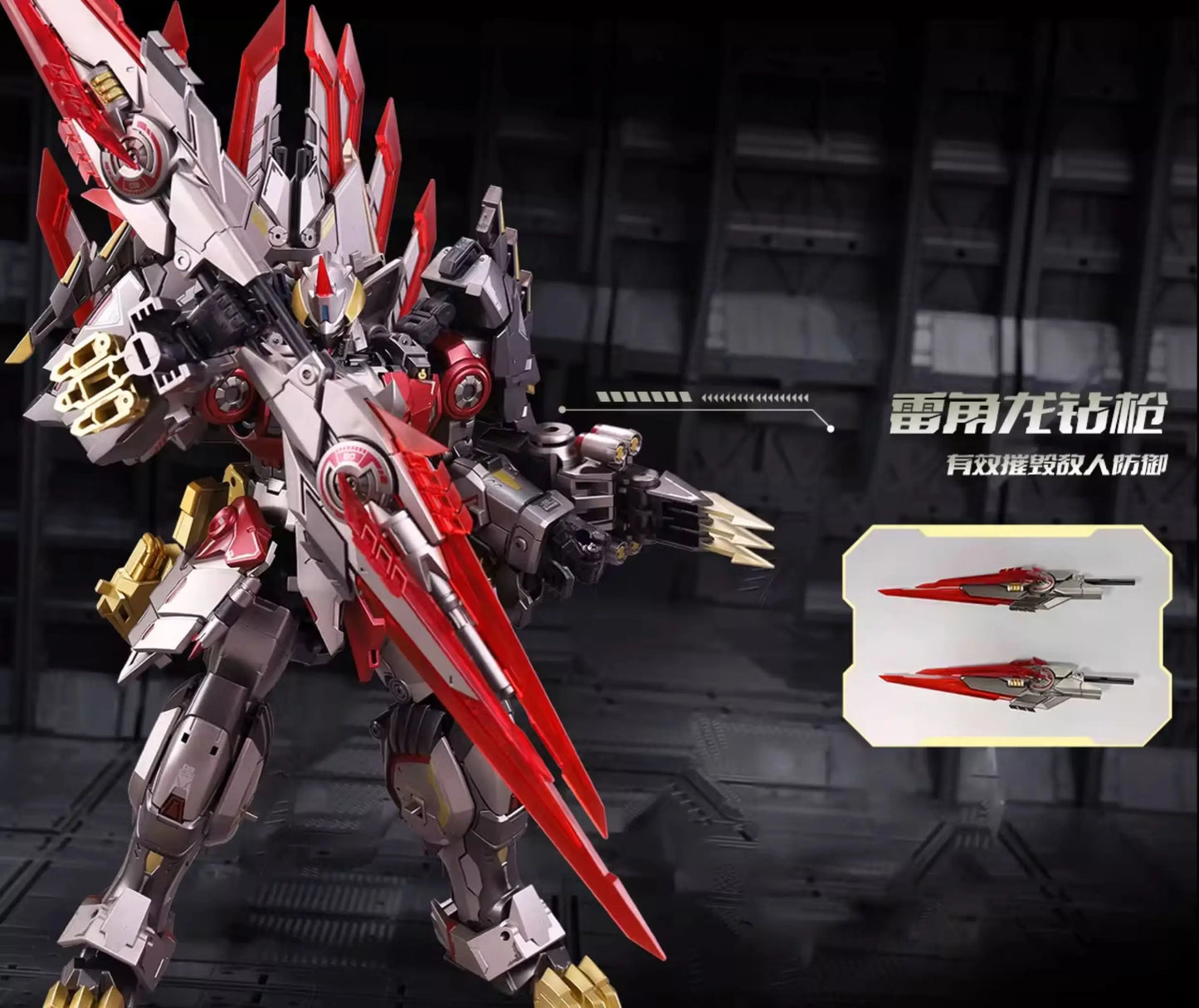 Breakhorn TA-LYL03 Legendary Class Alloy Frame Metal Skeleton Action Figure Fully Poseable Mecha Warrior Assembly Model Toy Gift