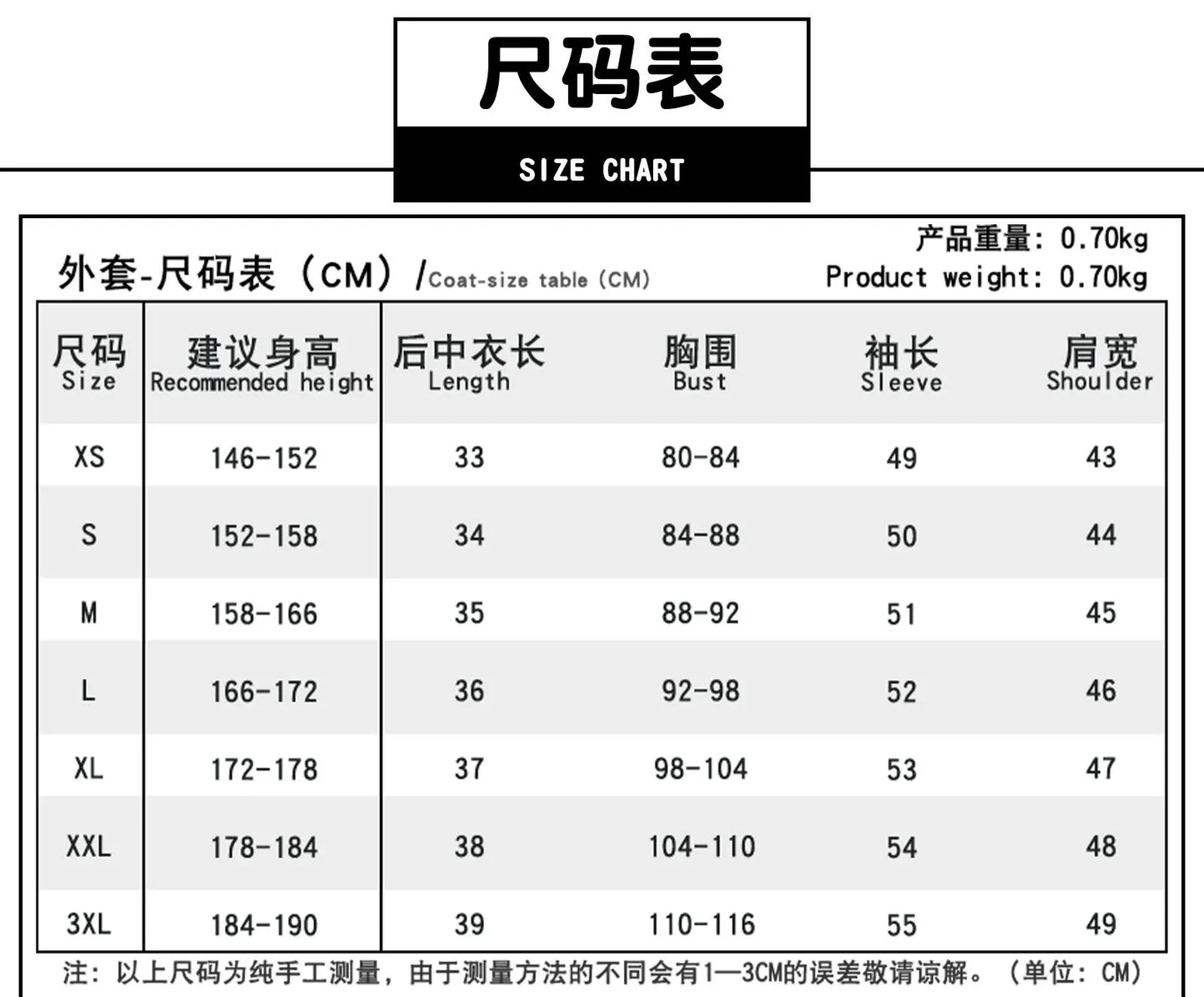 Anime Movie KPop Demon Hunters Rumi Cosplay Costume Yellow Jacket Huntrix Uniform Earrings Halloween Party for Women Girls Props