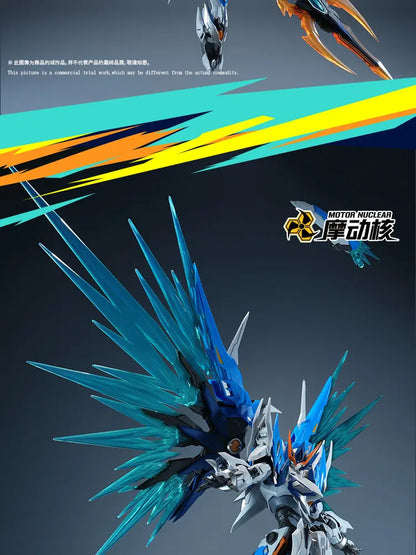 MOTOR NUCLEAR MNP-XH01W BAIQI Alloy Skeleton Assembly Model Kit Action Figure Mobile Suit Toy Gift Mighty Color