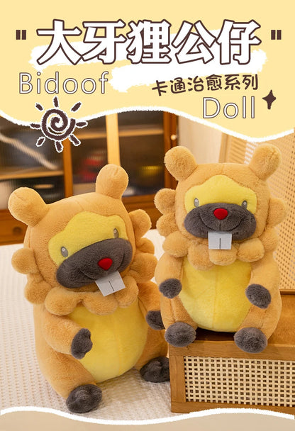 35/80cm Large Bidoof  Pokemon Plush Toys Anime Doll Cute Pillow Cartoon Giant Pokémon Plushie Stuffed Gift for Kids Christmas