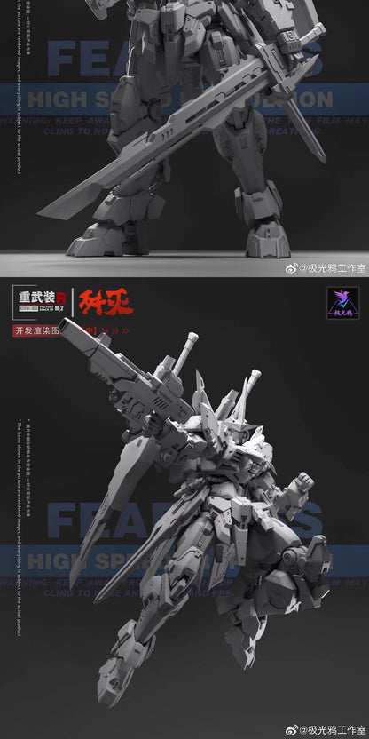 Bandai Annihilate 1/144 Scale ABS Model Kit