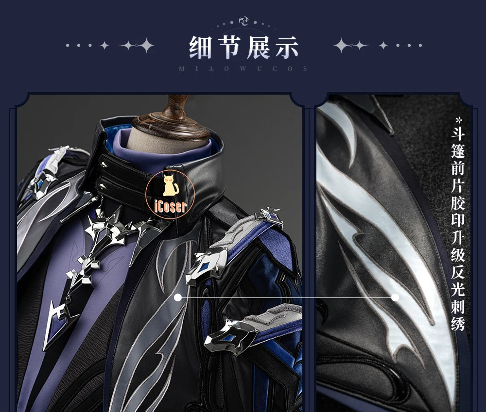 Genshin Impact Kyryll Chudomirovich Flins Cosplay Costume Wig Uniform Game Cos Outfit Halloween Party for Women Men Carnival Set