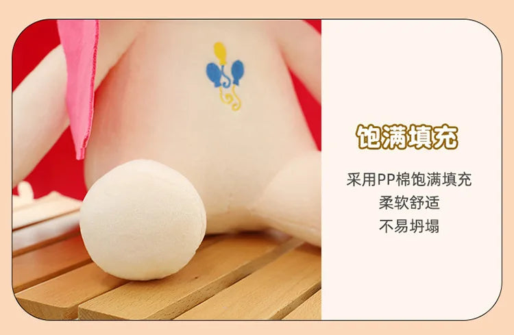 Kawaii 30/40/50cm  Movie Peripheral Cute Colorful Pony Cotton Doll Plush Toy Girl Soothing Sleep Pillow Birthday Gift Girl Doll