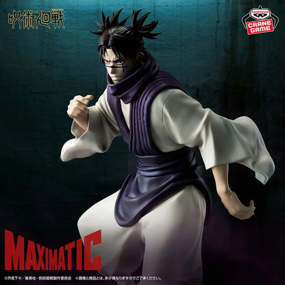 Banpresto Jujutsu Kaisen Choso 21cm PVC Model Figure