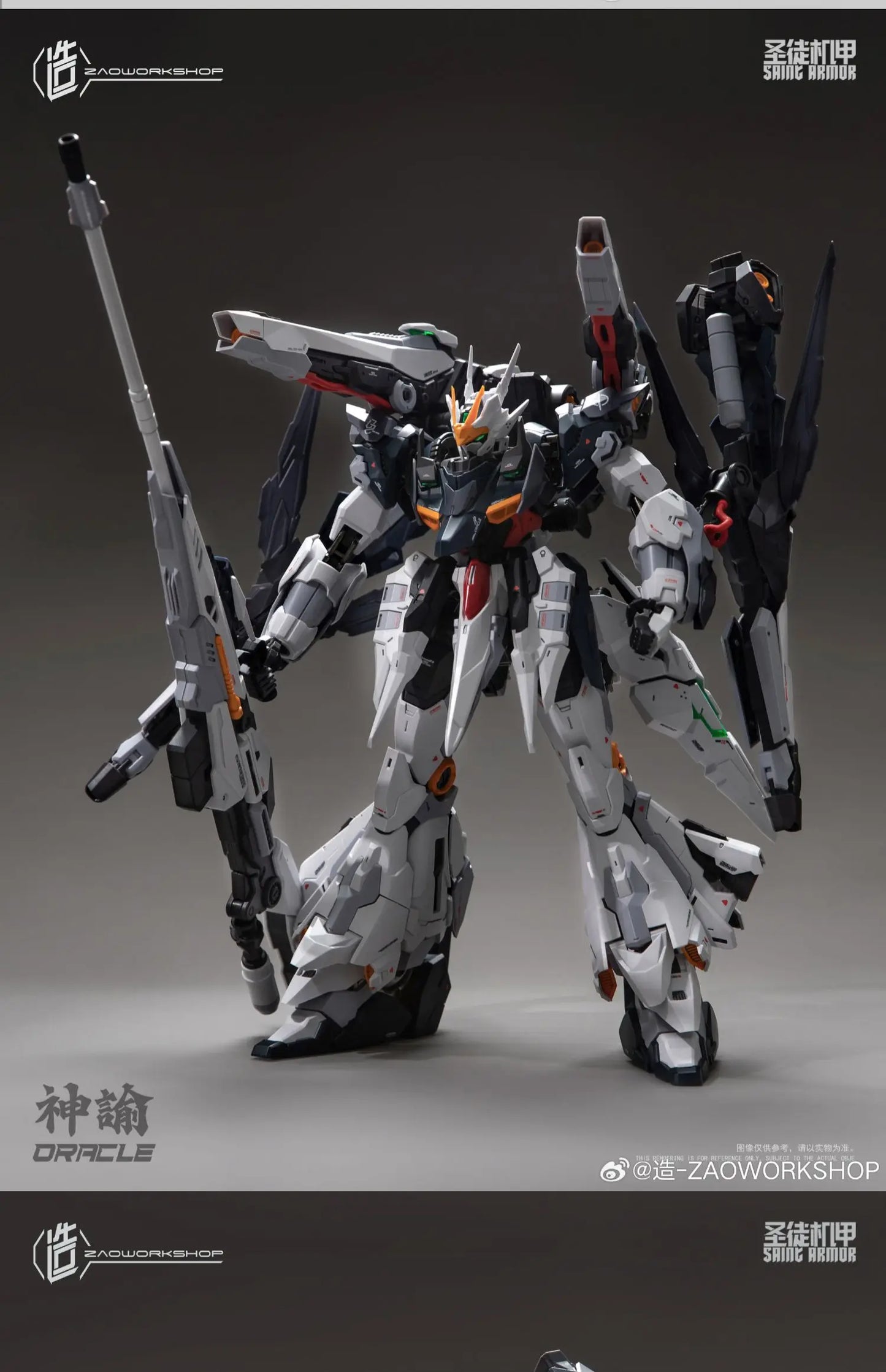 Zaoworkshop Shenyu Saint Mecha Assembly Model Action Figures Transformable Mecha Figurine Trendy Toys Surprise Gifts Collectible